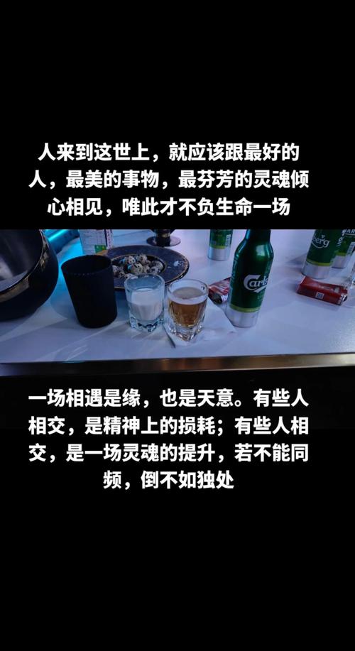 寻找你的灵魂伴侣?最新版本等你体验!