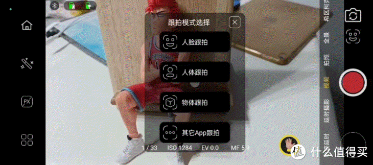 QQ拍一拍功能怎么用?详细图文教程教你轻松上手