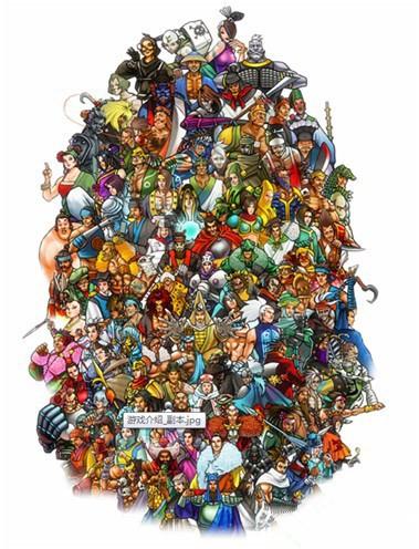 急寻水浒2下载?这篇攻略帮你快速找到游戏!