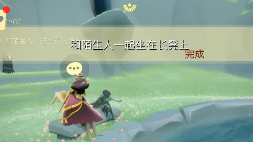 想玩光遇却不知道怎么开始?这份超详细攻略你一定需要!