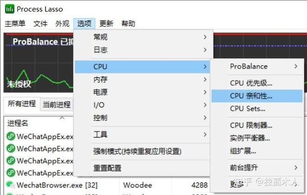 如何设置红警2才能流畅运行？电脑配置要求及游戏设置详解