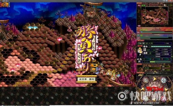 精灵之妊下载地址:哪里可以下载到正版游戏?