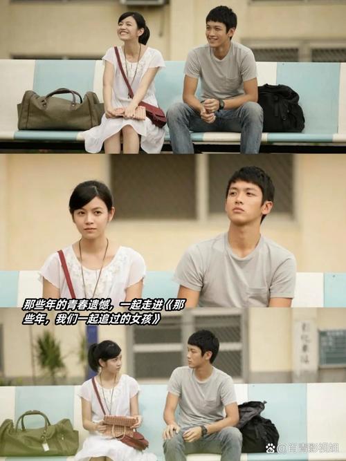 同级生2：重温儿时记忆，那些年我们追过的女孩