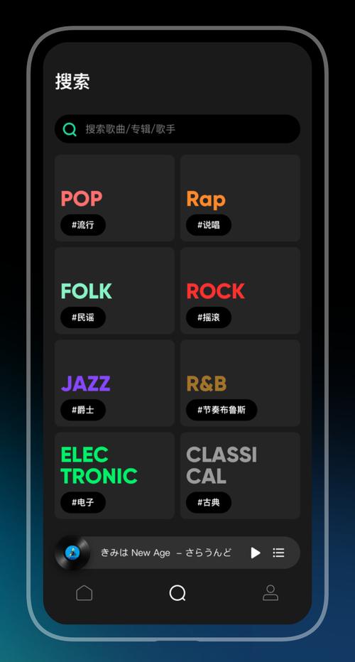 想下载豆瓣FM?这里提供安全可靠的下载链接
