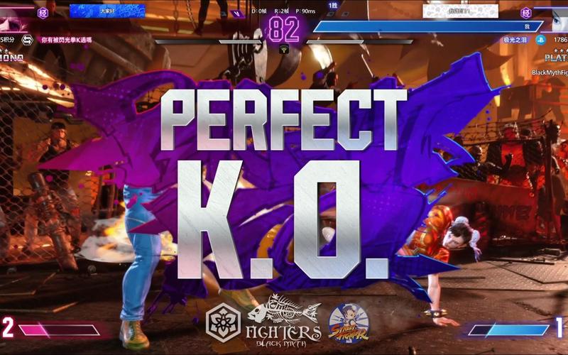 想玩街头霸王6X？教你快速下载游戏的方法