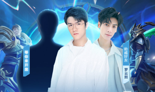 若风退役仪式细节曝光：满满感动与不舍