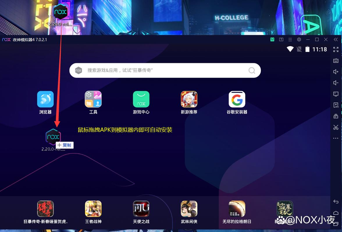 LF2凯特大改版下载地址大全,轻松下载畅玩