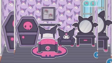 库洛的房间下载地址大全:分享多个可靠资源