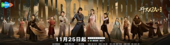 精灵总动员：超燃冒险，搁浅小岛的生存之战！