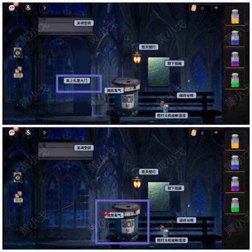 完美逃脱全关卡攻略：零基础玩家必看