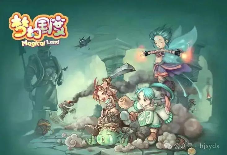 想玩2.5D网游？这份排行榜不容错过！