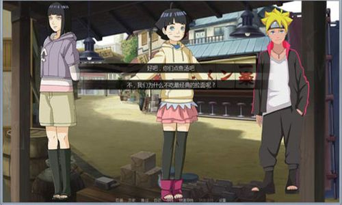 还在为下载鸣人的假期烦恼?这里有最全的下载指南