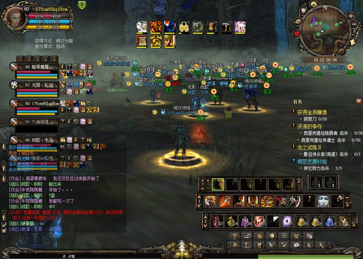 神泣任务全攻略:新手小白也能轻松上手