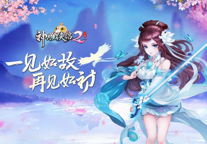 牛奶触觉杨过游戏:欧美SLG高人气剧情体验