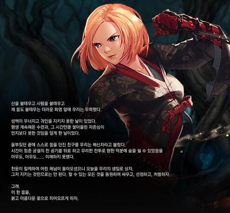 漫游二觉加点全解析:新手玩家必看升级指南