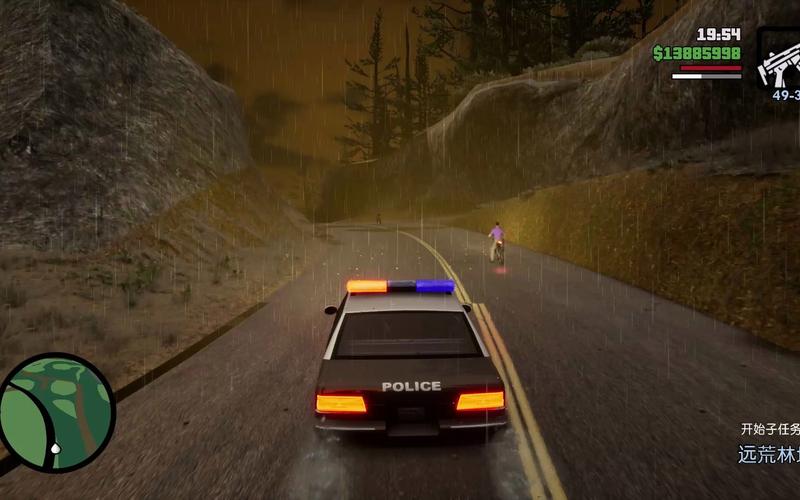 侠盗猎车手2:高清画面重制版值得期待吗?