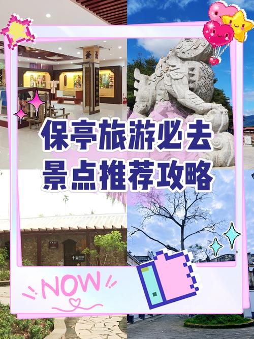 想玩平安亭5部？这里提供最全的下载地址