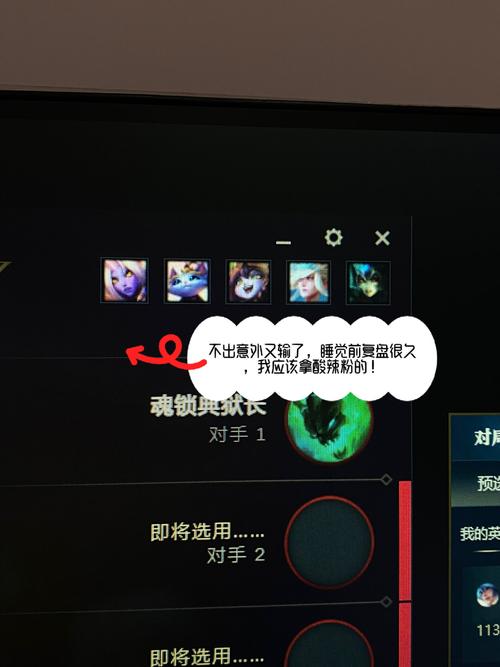 英雄联盟攻略秘籍：大神教你玩转峡谷，快速晋升