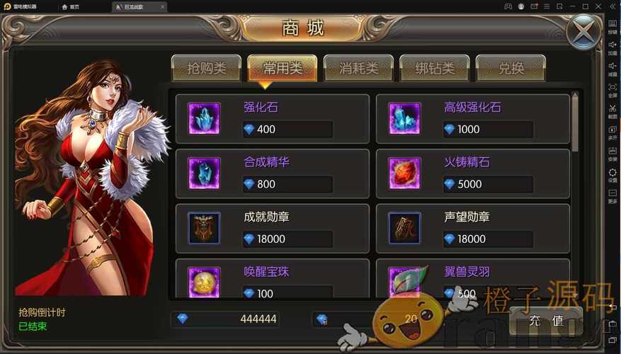 循环支付手游下载:安卓苹果都能玩吗?