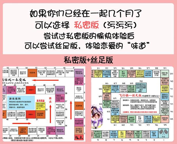 双人会所杨过游戏:夫妻二人一起玩转奇葩游戏