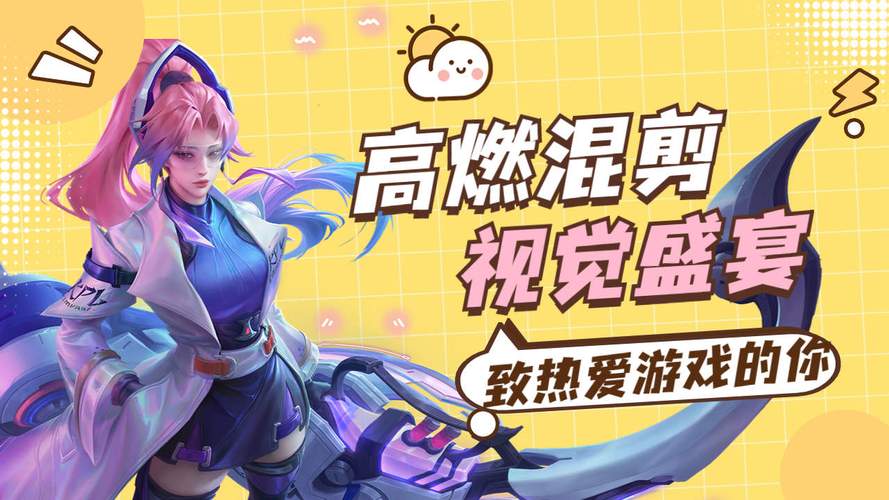 王者荣耀伽罗吃白色液体视频分析,背后原因令人震惊