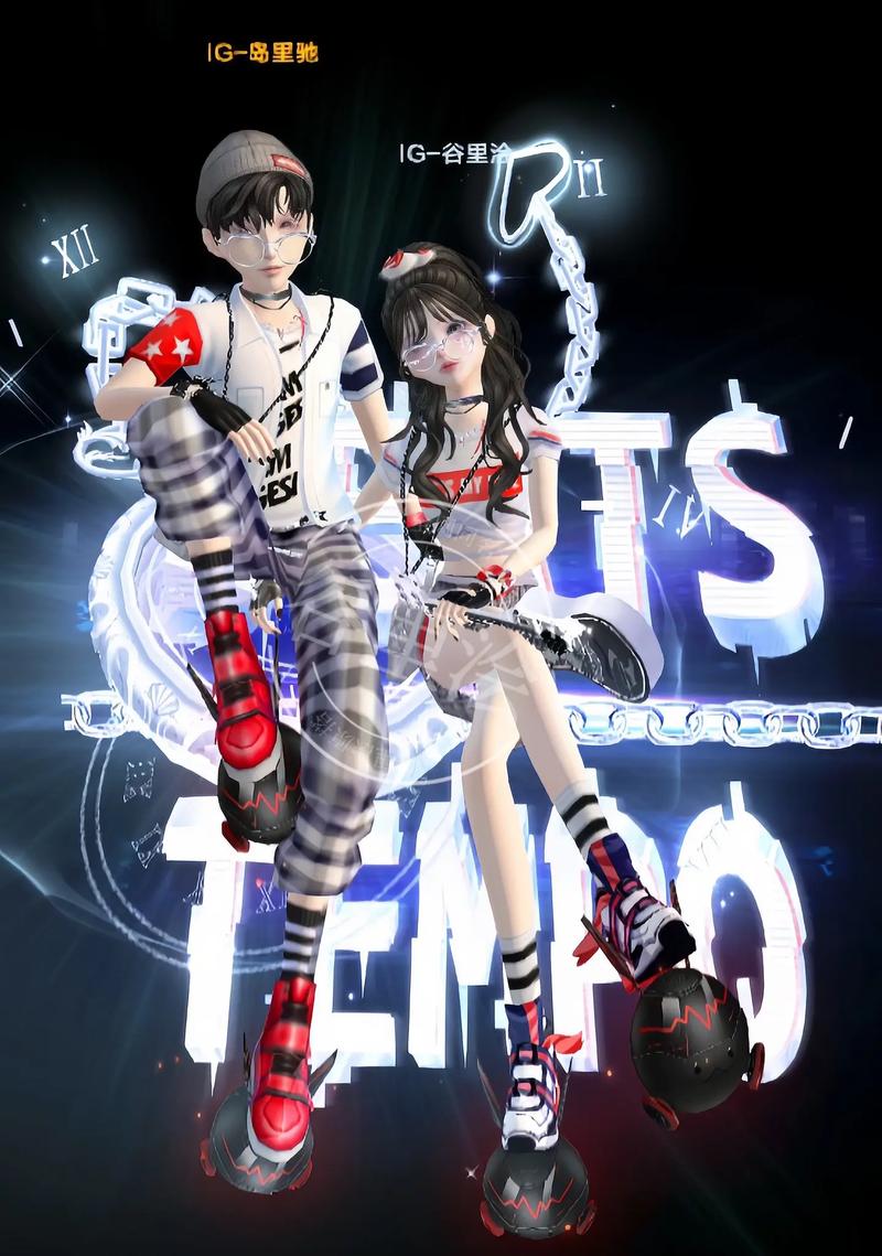 最新QQ炫舞情侣装图片：浪漫夏日甜蜜来袭