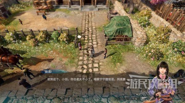 探索PSP瓦尔哈拉骑士2：支线任务与隐藏要素全收集