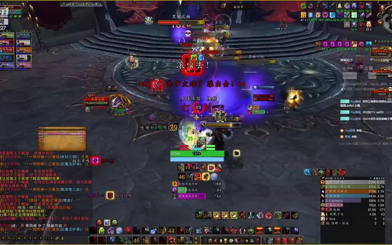 深入解析魔兽世界鲜血王子议会:挑战与奖励