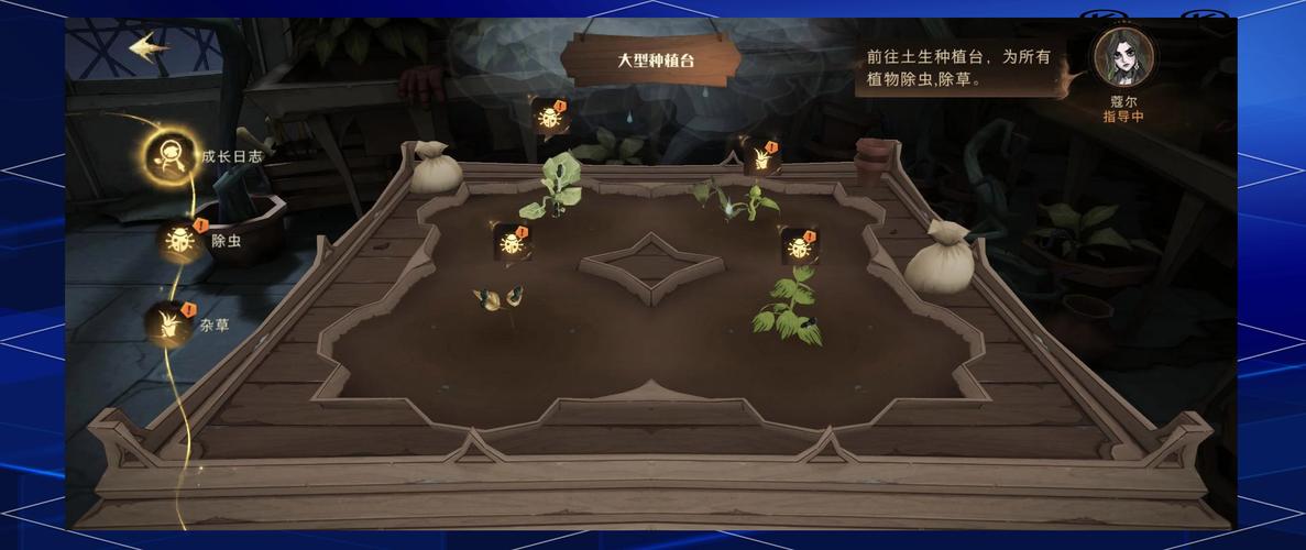 全面诱惑2游戏攻略大全:隐藏剧情与彩蛋等你发现