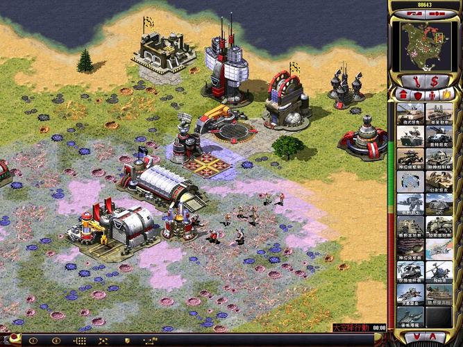 红警2帝国崛起:全新地图,等你来征服!