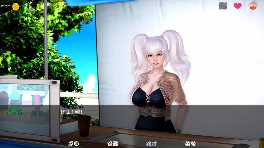 想玩神话庄园?这里提供游戏下载及相关信息