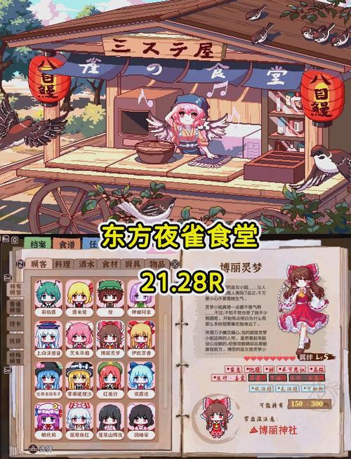 寻找夏日的宝物最新版本:212.8M超值游戏,不容错过!