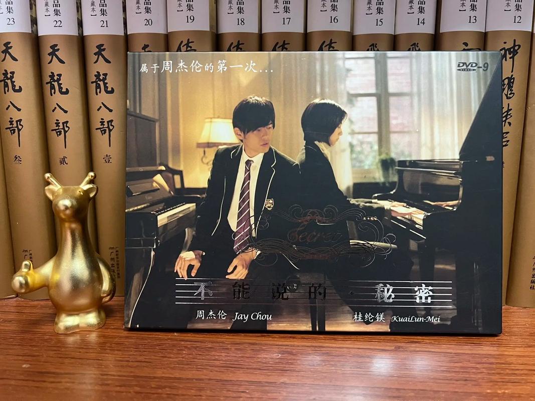 禁忌的秘密最新版本下载：完整无删减版