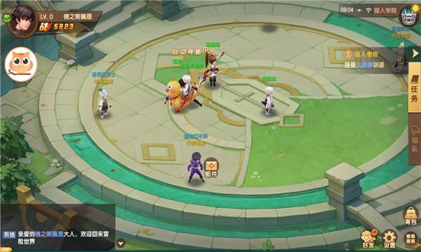 如何下载灵岛传说？简单步骤教你玩！