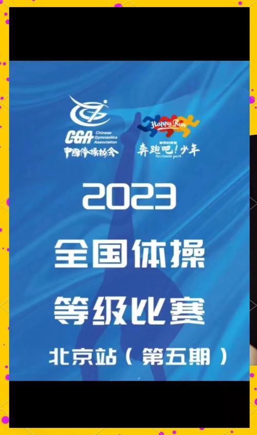 回顾OGN春季赛:冠军之路上的汗水与荣耀