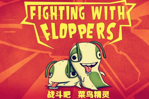 重温经典!斯拉格精灵动画,带你重拾童年乐趣!