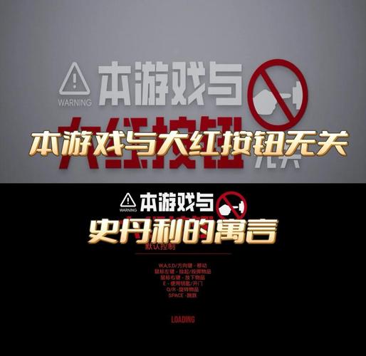 更好还是更糟？这款游戏值不值得你玩？