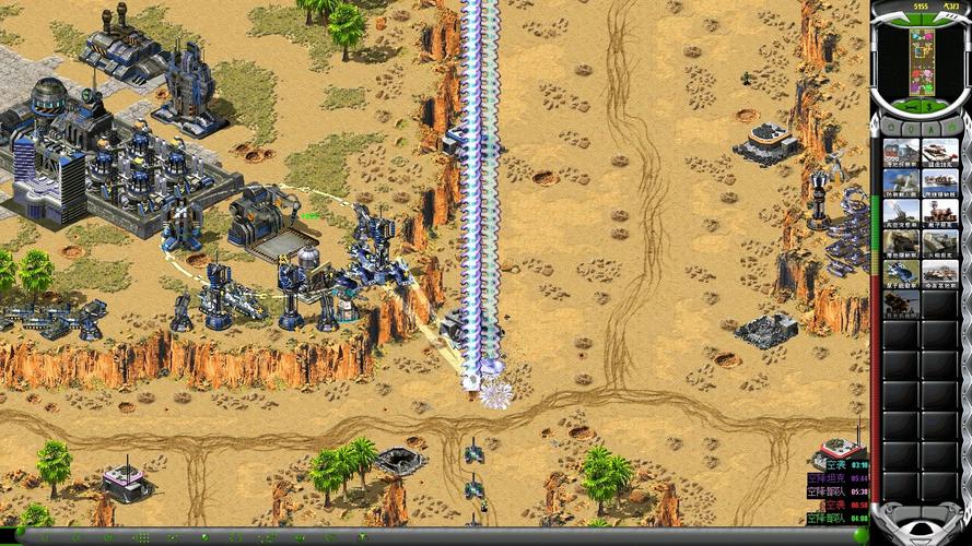 红警2尤里的复仇联机技巧分享:轻松战胜你的对手