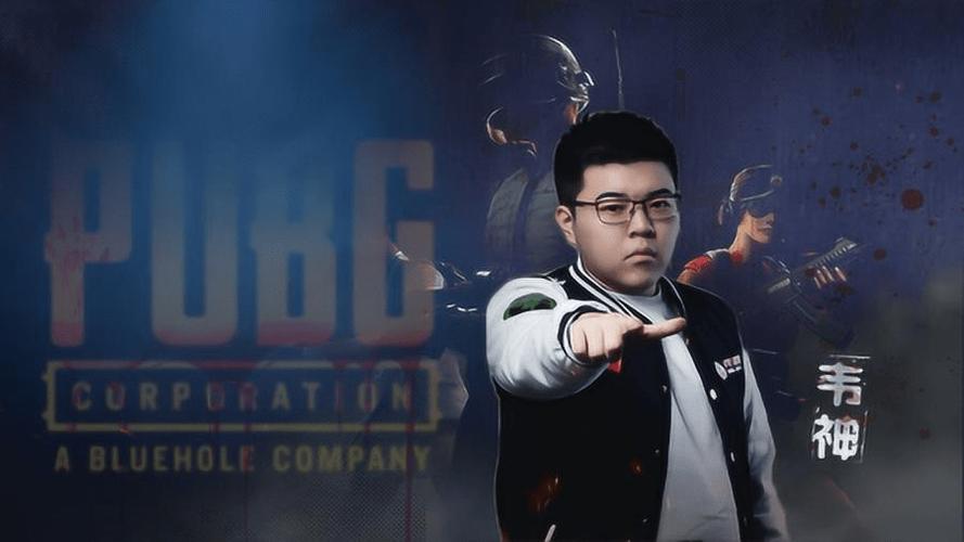 LGD韦神:电竞天才的辉煌与低谷