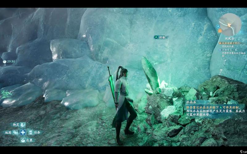 仙剑奇侠传7怎么玩？新手快速上手攻略看这篇！