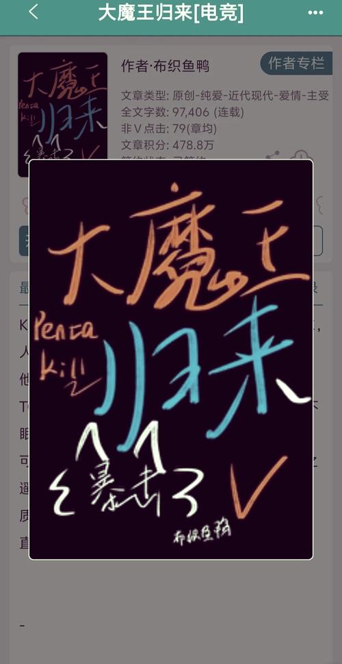 电竞传奇ZSMJ退役:那些年我们一起追过的甲哥