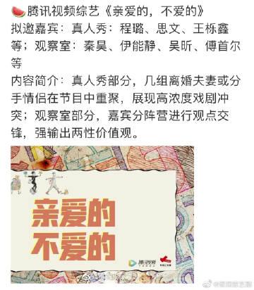 失落的月亮最新版本汉化版:精彩剧情等你解锁