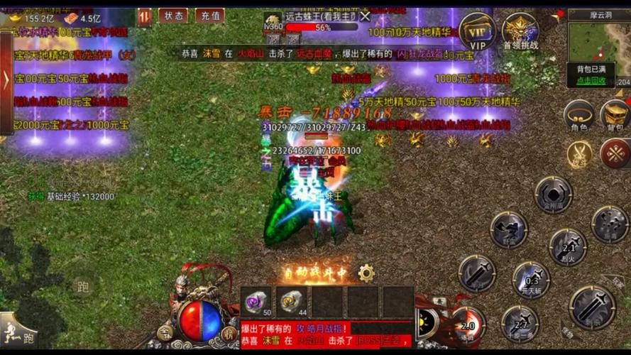 是男人就下100层：手游版来袭，重温儿时回忆