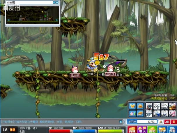 冒险岛昵称空格秘籍，快速创建与众不同角色名！