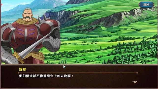 索尔路易丝游戏最新版本更新：有哪些新玩法？