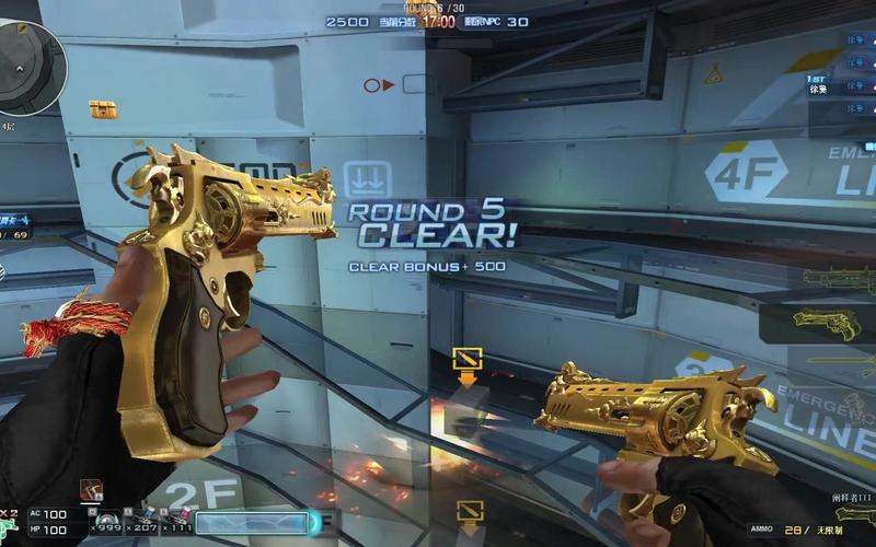 还在为CF挑战模式发愁?这里有辅助!