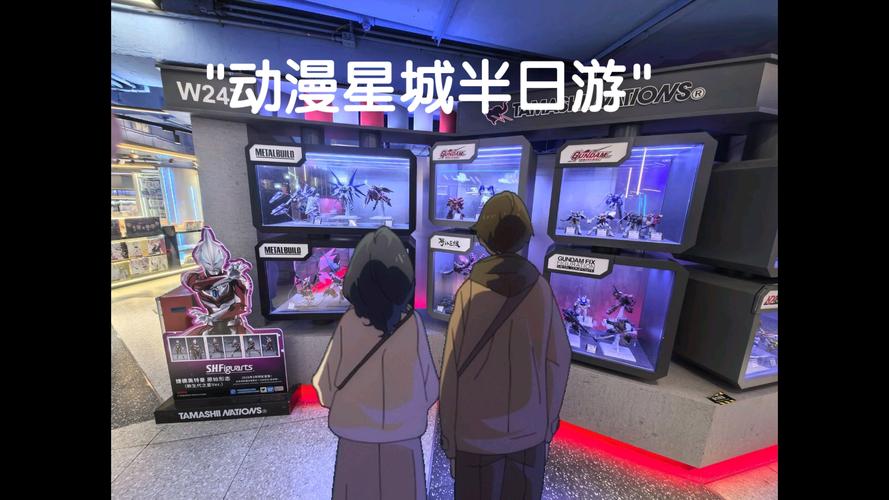 游戏星城：爆款休闲手游，带你体验不一样的游戏人生