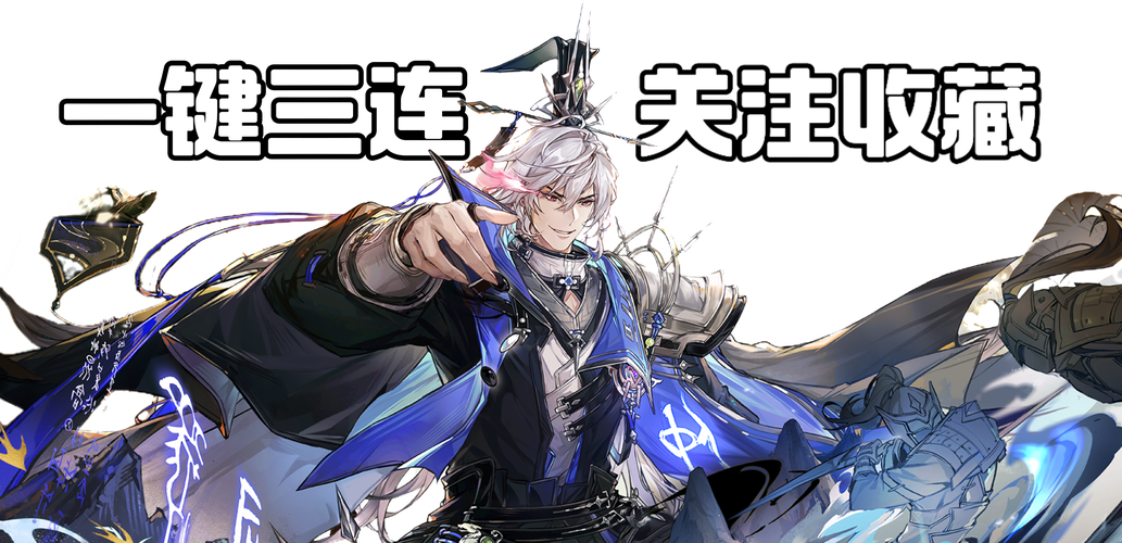 幻想曹操传2.0最强阵容推荐：策略塔防制霸三国