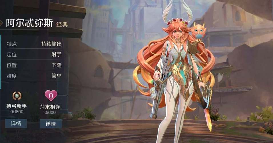 曙光英雄和王者荣耀哪个更好玩？玩家真实体验对比！