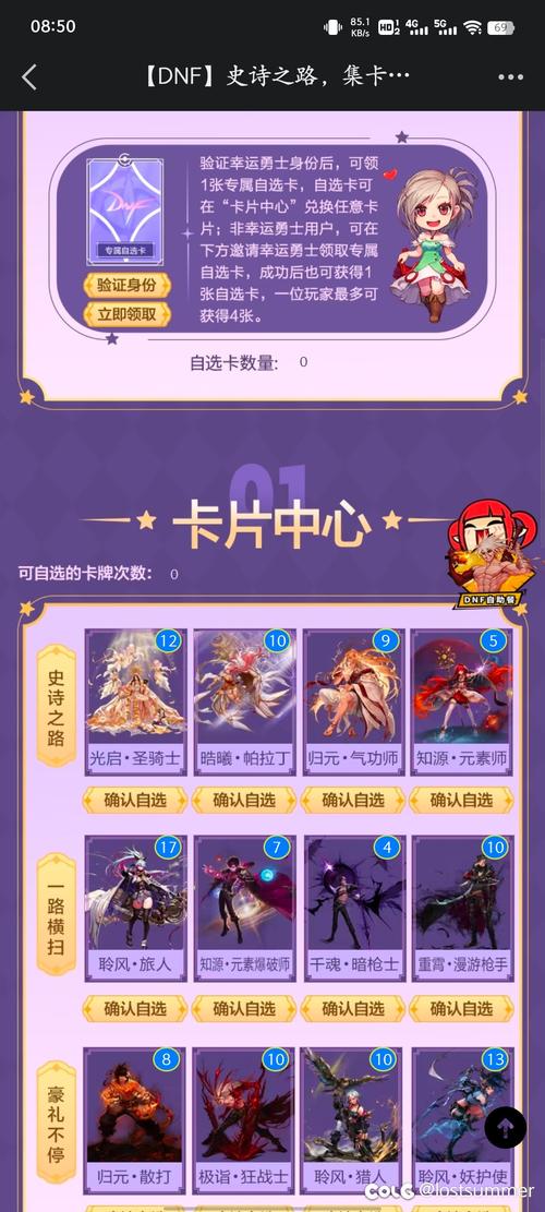 深度解析集换式卡牌游戏:玩法技巧与游戏推荐